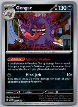 Gengar 050/088 Rare Perfect Order Pokemon Reverse Holo Near Mint - Image 1