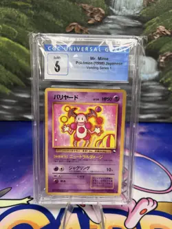 Mr. Mime Pokemon (1998) Japanese Vending Series 1 CGC Ex/NM 6 - Image 1