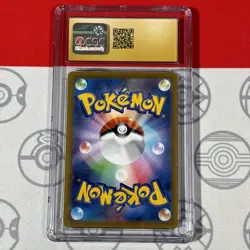 CGC Pristine 10 Drowzee Master Ball Reverse Holo #096/165 2023 Pokemon 151 2010 - Image 3