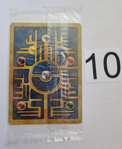 Ancient Mew SEALED Pokemon TCG Unopened 2000 Movie Promo Holo Card - VERY RARE - Image 1