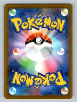 Team Rocket's Mimikyu (Energy) 079/193 MEGA Dream ex Pokemon Japanese Holo NM/M - Image 2