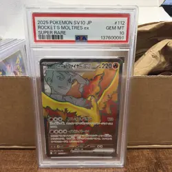 2025 POKEMON JPN SV10-GLORY OF TEAM ROCKET #112 TEAM ROCKET'S MOLTRES EX PSA 10 - Image 1