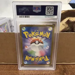 2025 POKEMON JPN SV10-GLORY OF TEAM ROCKET #112 TEAM ROCKET'S MOLTRES EX PSA 10 - Image 2