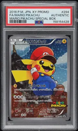 2016 POKEMON JAPANESE XY PROMO #294 FULL ART/MARIO PIKACHU PSA AUTHENTIC - Image 1