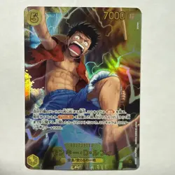 Monkey D. Luffy OP15-119 SEC One Piece Card Game Adventure on KAMI’s Island - Image 1