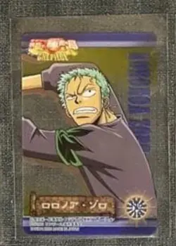 PREORDER INSANELY RARE! Zoro No.15 2005 One Piece Ice Card Wafer BANDAI - Image 1