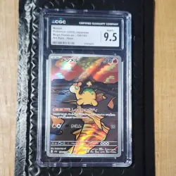 Numel 198/193 Mega Dream ex Art Rare Holo CGC 9.5 Japanese Pokemon Card - Image 1