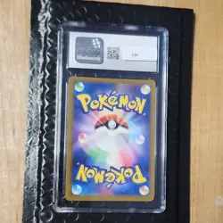 Numel 198/193 Mega Dream ex Art Rare Holo CGC 9.5 Japanese Pokemon Card - Image 2