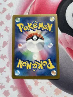 Squirtle 170/165 AR SV2a 151 Art Rare Holo Japanese Pokemon Card NM - Image 2