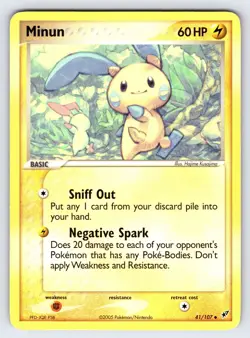 Minun 41/107 2005 EX Deoxys Pokemon Card TCG Nintendo Non Holo Uncommon - Lp - Image 1