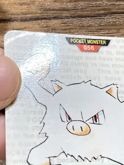 Pokemon Carddass Card Mankey No.56 Bandai Pocket Monsters Green ver. 1996 - Image 3