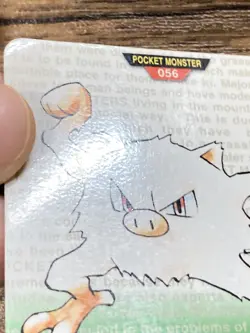 Pokemon Carddass Card Mankey No.56 Bandai Pocket Monsters Green ver. 1996 - Image 4