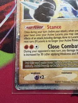 LUCARIO LV X BLACK STAR PROMO POKEMON CARD MP DP12 HOLO - Image 5