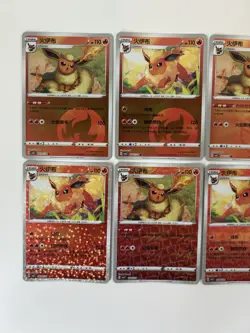 Gem 2 Chinese Pokemon TCG Flareon 10 Card Collection - US Seller - Image 2