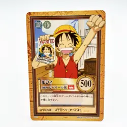 One Piece Luffy Carddass Hyper Battle C221 Card 2000 Bandai Anime Japan Vintage - Image 1