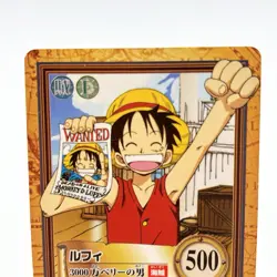 One Piece Luffy Carddass Hyper Battle C221 Card 2000 Bandai Anime Japan Vintage - Image 2