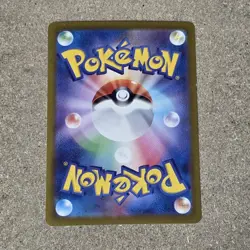 Snorlax 077/071 CHR s10a Dark Phantasma Japanese Pokemon Card - Image 2