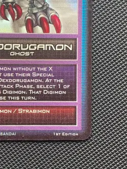 HOLO DM-225 DexDorugamon Digimon CCG Card Operation X Foil 1st Edition 2005 - Image 4