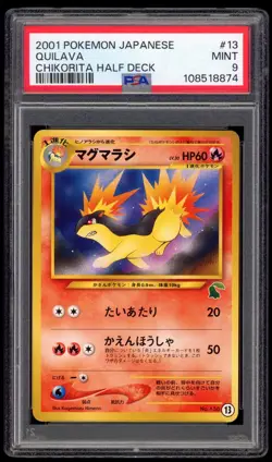 2001 PSA 9 Mint Quilava Intro Pack Neo Chikorita Deck Japanese Pokemon Card - Image 1