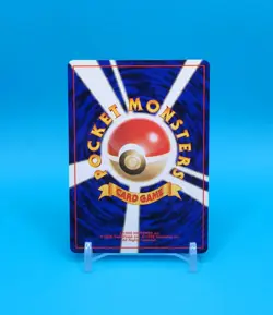 Pokemon Card Japanese - Brock’s Ninetales No. 038 - Gym Challenge - Holo - Image 3