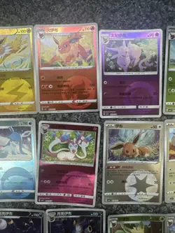 Chinese Eeveeloution Bundle Pokemon Cards - Image 3