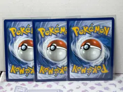 Bulbasaur Charmander Squirtle Pokemon Cards Cosmos Promo Set 046 047 048 NM 151 - Image 2