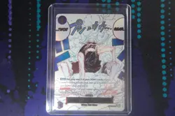 Gear Two Alt Art OP11-080 R A Fist of Divine Speed One Piece card game ENGLISH - Image 3
