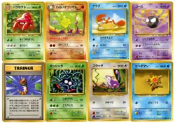 59x Vintage Japanese Pokemon Cards Common/Uncommon Lot NM to HP Read Description - Image 1