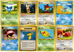 59x Vintage Japanese Pokemon Cards Common/Uncommon Lot NM to HP Read Description - Image 3