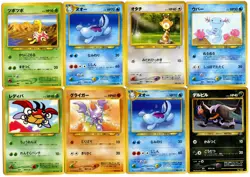 59x Vintage Japanese Pokemon Cards Common/Uncommon Lot NM to HP Read Description - Image 5