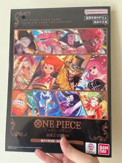 Chinese One Piece Card Game Premium Card Collection - Best Selection Vol. 4 - Image 1