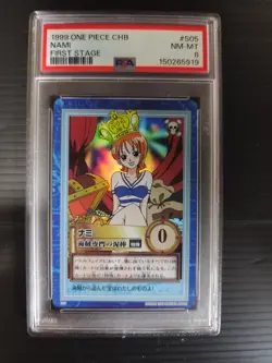 2000 ONE PIECE Carddass Hyper Battle ＃S05 NAMI FIRST STAGE PSA8 - Image 1