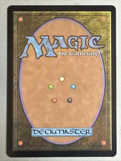 MTG / Worldwalker Helm / BIG / #0072 / Regular (Extended Art) / Mythic / NM - Image 2