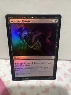 Venom's Hunger - Marvel's Spider-Man (SPM) - Image 1