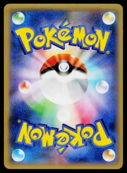 Farfetch'd 025/039 XY Beginning Set Pokemon Japanese Lightly Played - Image 2