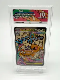 Pokemon Mega Dragonite ex 271/217 ACE 10 Gem Mint Ascended Heroes Attack Rare - Image 1