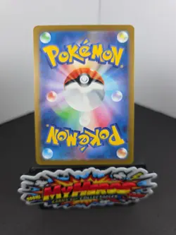 Pokemon TCG Gloom 109/108 AR SV3 Ruler of the Black Flame Japanese Edition NM - Image 4