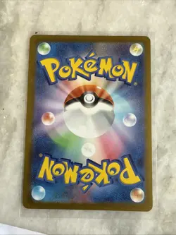 Pokemon Milotic 070/068 CHR s11a Incandescent Arcana Japanese Full Art Near Mint - Image 2