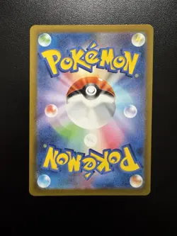 Pokemon TCG Dondozo 082/078 sv1s Scarlet ex Art Rare Holo Japanese - Image 2