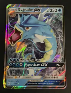 Gyarados GX & Gyarados VMAX Holo 2-Card Lot 16/68 029/203 Hidden Fates - Image 2