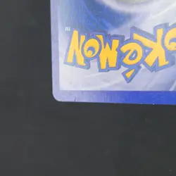 INVERTED ERROR Fluffy Berry 85/115 Unseen Forces Reverse Holo 2005 Pokemon Card - Image 5