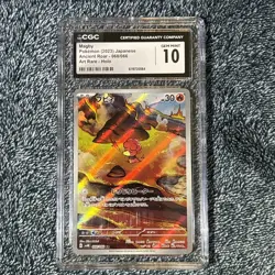 Magby 068/066 CGC 10 – Art Rare – Ancient Roar SV4K Japanese Pokemon Card - Image 1