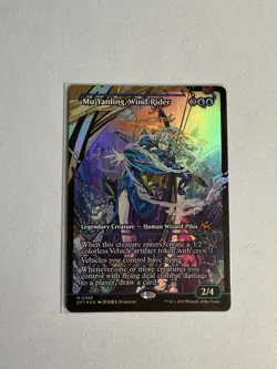 MTG Mu Yanling, Wind Rider - Foil - Showcase, NM-Mint, English Aetherdrift - Image 1