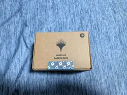 Magic the Gathering Secret Lair Dandan Deck New Sealed - Image 2