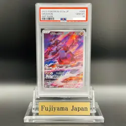 PSA 10 Groudon AR 069/062 sv3a Raging Surf 2023 Pokemon Card Japanese 2023 #069 - Image 1
