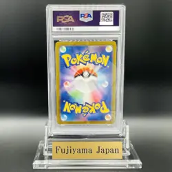 PSA 10 Groudon AR 069/062 sv3a Raging Surf 2023 Pokemon Card Japanese 2023 #069 - Image 2