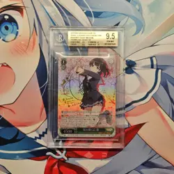 BGS 9.5 Weiss Schwarz Saekano Flat Vol. 2 Japanese - Trembling Heart Megumi SP - Image 1