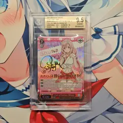 BGS 9.5 Weiss Schwarz That Time I Reincarnated as Slime Full of Smiles Shuna SP - Image 1