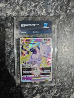 Mewtwo VSTAR 034/127 RRR Holo Chinese CS5.0C 2024 Pokemon TCG - Image 1