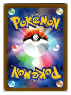 TINKATON EX 087/071 SUPER RARE CLAY BURST POKEMON JAPANESE HOLO NEAR MINT - Image 2